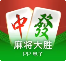 深渊巨兽