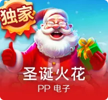 打造顶级款待帝国！模拟经营《客栈大亨》上架Steam